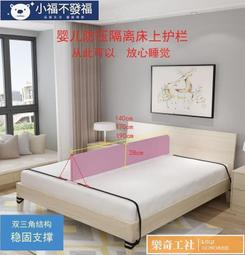 防護欄中式庭院圍欄別墅院牆防護欄鋁合金柵欄家用院子圍牆欄杆 歷史價格詳細信息