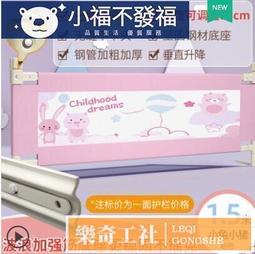 可開發票 兒童德絨保暖背心護肚貼片男童女童寶寶無袖坎肩加絨內穿吊帶馬甲 歷史價格詳細信息