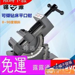 可傾立式搖擺商用攪拌湯煮鍋 不鏽鋼滷製品熬煮夾層鍋 熬糖蒸鍋 歷史價格詳細信息