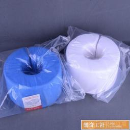 護手用品止汗發帶尼龍運動頭巾護腕套裝籃球健身導汗帶跑步吸汗頭帶 歷史價格詳細信息