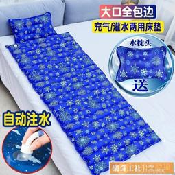 可開發票 夏季尼泊爾休閒褲泰國燈籠褲男士大碼寬鬆闊腿短褲吊襠七分褲裙褲 歷史價格詳細信息