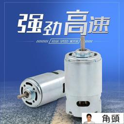 (DIY)勁風神鷹II(I7-12700F/技嘉B660/16G/RTX3060Ti/1TB SSD/Win11) 歷史價格詳細信息