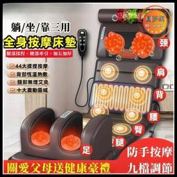 多功能按摩搥【緣屋百貨】天天出貨 捶背棒 不求人 按摩錘 按摩鎚  按摩棒 按摩 按摩健康拍 舒壓健康拍 穴道按摩 抓背 歷史價格詳細信息