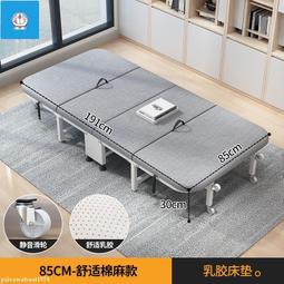 【台灣質保】榻榻米實木床現代簡約1.8大床雙人床1.5米床架出租房1.2米單人1米【奶酪甄選】 歷史價格詳細信息