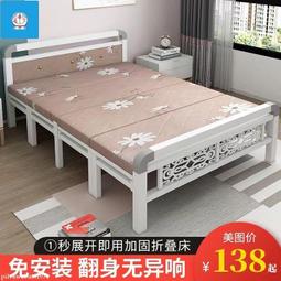 【台灣質保】榻榻米實木床現代簡約1.8大床雙人床1.5米床架出租房1.2米單人1米【奶酪甄選】 歷史價格詳細信息