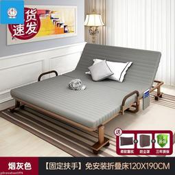 【台灣質保】榻榻米實木床現代簡約1.8大床雙人床1.5米床架出租房1.2米單人1米【奶酪甄選】 歷史價格詳細信息