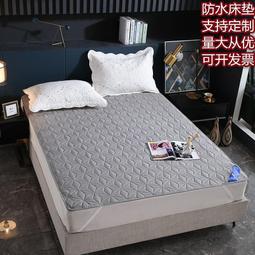 防水洗不掉幼兒園名字印章寶寶衣服印章兒童衣物章卡通姓名不褪色 歷史價格詳細信息