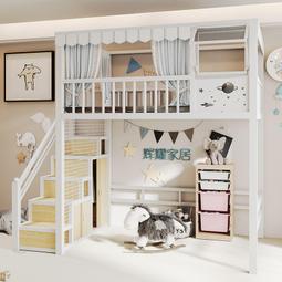 【公司 上下舖鐵床架】床架 上下舖床架 鐵床 單人床架 雙人床架 雙層床 子母床 上下床 卡扣式床架 雙層床鋪  露天市 歷史價格詳細信息