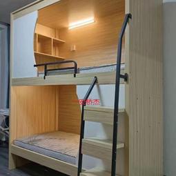 【免運】多功能宿舍床架 多功能高架床 省空間雙床上下鋪 閣樓兒童床  鐵架床 多功能鐵架床 定制床 歷史價格詳細信息