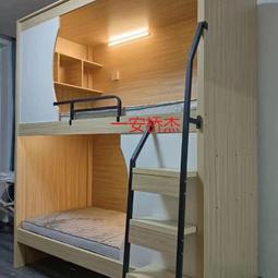 【免運】多功能宿舍床架 多功能高架床 省空間雙床上下鋪 閣樓兒童床  鐵架床 多功能鐵架床 定制床 歷史價格詳細信息