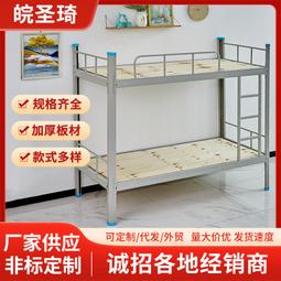 廠家上海工字牌復古座鐘老式坐家用帶日歷客廳桌面數字.歐式臺式 歷史價格詳細信息