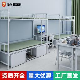 加厚鋼制多鬥文件櫃鐵皮櫃多鬥帶鎖抽屜櫃資料櫃零件櫃單門十鬥櫃 歷史價格詳細信息