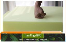 【好物】高密度瑜珈墊女防滑PVC黑墊耐用男士運動健身瑜珈墊子地墊家用 歷史價格詳細信息