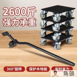 特惠六輪多功能按摩頸椎器消富貴包牽器揉捏腹部按摩器疏通頸椎經絡神 歷史價格詳細信息