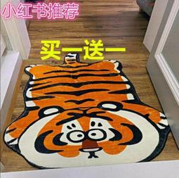 ins仿藤編籃柳編手提籃購物籃果籃置物籃收納籃筐買菜籃子野餐籃*爆款 歷史價格詳細信息