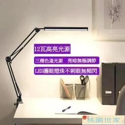 高清護yan化妝鏡 梳妝鏡 化妝鏡 無線梳妝鏡 無線化妝鏡 無極調光 led燈 智能帶燈補光鏡 旋轉梳妝鏡 歷史價格詳細信息