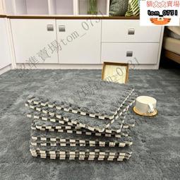 床墊面料裁剪機  電動裁剪機 半自動裝電剪機 歷史價格詳細信息