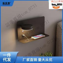 壁掛式手機充電加油站便民立式臺式公共充電樁酒店多功能充電器 歷史價格詳細信息