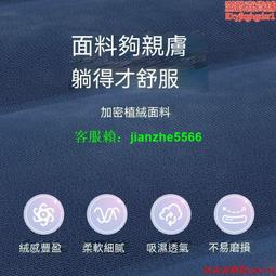 戶外充氣床 懶人床 充氣沙發床 野餐 懶人沙發 免打氣 便攜 戶外用品 午休床 懶人椅十秒快速 【魔力電玩】 歷史價格詳細信息