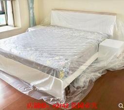 限時下殺  防塵罩遮蓋防灰塵裝修家具保護膜塑料布沙發蓋布床遮灰家用次性 歷史價格詳細信息