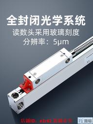 數顯Z軸設定器 金屬、非金屬可用 0.01MM精度 &plusmn;0.05MM高度公差 IP65防水 中心對刀儀cnc精密 帶磁 歷史價格詳細信息