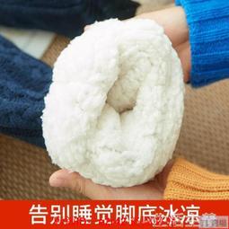 暖腳寶插電電暖鞋辦公室桌下取暖器加熱暖腳墊冬天家用暖足神器 歷史價格詳細信息