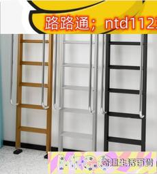 宿舍樓梯腳踏墊寢室上下鋪爬梯神器防滑貼腳踩墊腳海綿梯子踩腳墊守護寶寶 歷史價格詳細信息