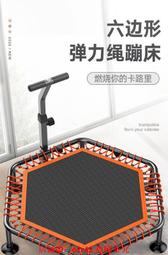 室內健身鞋兒童家用防滑軟底靜音減震超輕便小孩跳繩運動跑步鞋襪 歷史價格詳細信息