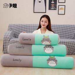 【快速出貨 乳膠】 臀部阻力帶 拉力帶 阻力圈 不翻邊翹臀圈 瑜珈彈力圈 健身彈力圈 臀部 熱身瑜珈 熱身帶 小齊的家 歷史價格詳細信息