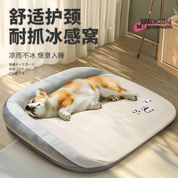 《網中小舖》 全新 Tuniq TX-2 散熱膏 /散熱效果啵棒 歷史價格詳細信息