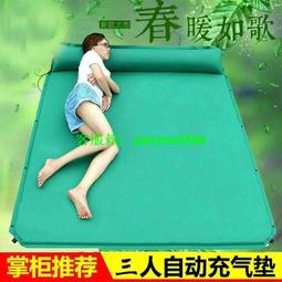 運動充氣墊 戶外充氣墊 充氣拉絲氣墊 充氣運動用品 舞蹈墊 充氣床墊 加厚瑜伽墊 戶外遊戲墊 空翻氣墊 柔道摔跤氣墊 歷史價格詳細信息
