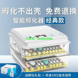 【雞（機） 緣到 】  雕塑大師 羅廣維限量原作 雞銅雕 歷史價格詳細信息