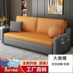 儲物沙發床 書房辦公室小戶型北歐可儲物兩用乳膠 沙發床單人摺疊 歷史價格詳細信息