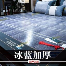 冰涼夏日加厚400ml保冰注水冰袋(1組10入) 歷史價格詳細信息