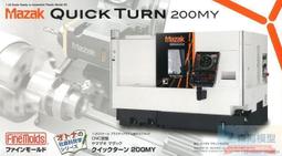 FineMolds 1/20 美國陸軍 1/4噸 4x4軍用吉普車 附拖車&amp;機關槍 歷史價格詳細信息