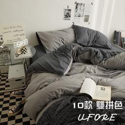 北歐日式包浩斯中古太空時代吊燈銀色客廳臥室餐廳設計師燈具 歷史價格詳細信息