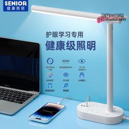 公牛室外防水插座戶外防雨電動車充電線高樓層超長線延長線延長線 歷史價格詳細信息