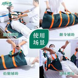 老年人加強床邊扶手無障礙老人孕婦起身助力架養老院防摔床邊扶手 歷史價格詳細信息