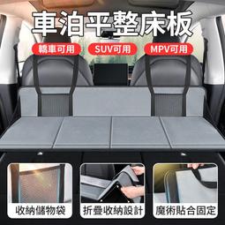 車型趴賽 小忍者 個性時尚改裝車72v電摩酷車 跑車 電動車 歷史價格詳細信息