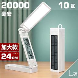 小臺鐘鬧鐘錶復古床頭鬧鈴靜音老式輕奢臥室宿舍桌面擺件時鐘 歷史價格詳細信息