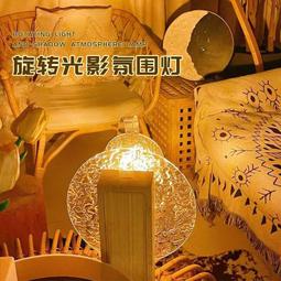 ins旋轉菱格紋筆筒 大容量學生桌面化妝刷收納桶口紅眉筆筒收納盒 歷史價格詳細信息
