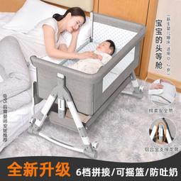 寶寶可折疊式洗臉盆／寶寶洗臉盆 嬰兒洗臉盆 可折疊式 居家收納【B＆B幸福雜貨】 歷史價格詳細信息