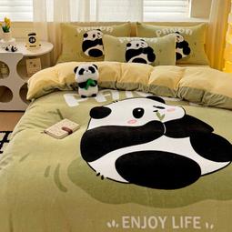 可愛熊床上用品三四件套3d被套來圖尺寸制定 歷史價格詳細信息