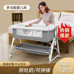 寶寶可折疊式洗臉盆／寶寶洗臉盆 嬰兒洗臉盆 可折疊式 居家收納【B＆B幸福雜貨】 歷史價格詳細信息