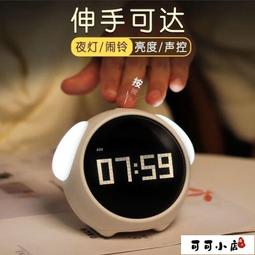 電子鬧鐘　音響鬧鐘夏新K19 藍牙音響無線迷你小鋼炮鬧鐘收款音箱便攜超重低音大音量 歷史價格詳細信息