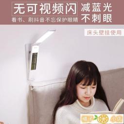 桌燈 十字橡木 Mid-Century 角型鑲嵌 吹製玻璃 . 徑 44 高 54 歷史價格詳細信息