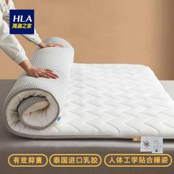 瀾海泳衣 女運動款兩件式三件套保守寬鬆遮肚顯瘦球服溫泉遊泳衣 歷史價格詳細信息