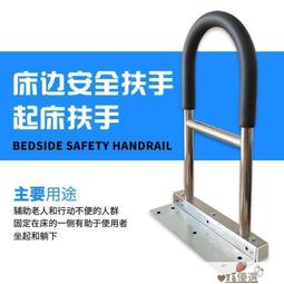 【快速出貨】床邊桌可移動摺疊小桌子沙發辦公宿舍大學生筆記本電腦可升降書桌 歷史價格詳細信息