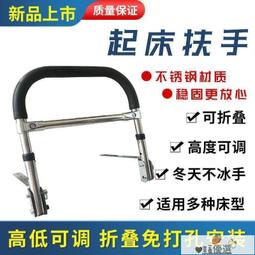 【快速出貨】床邊桌可移動摺疊小桌子沙發辦公宿舍大學生筆記本電腦可升降書桌 歷史價格詳細信息