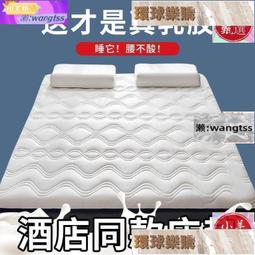 【促銷-免運】榻榻米實木床現代簡約1.8大床雙人床1.5米床架出租房1.2米單人1米 歷史價格詳細信息